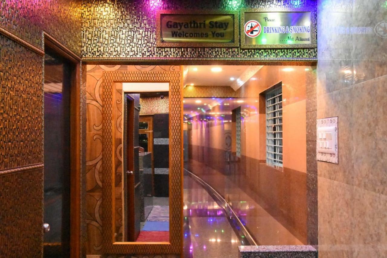 Gayathri Stay Канчипурам Экстерьер фото